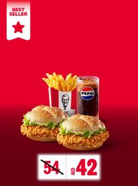 KFC catalogue Page 2