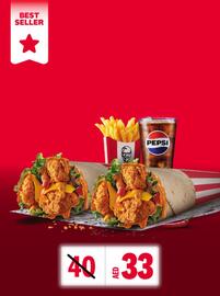 KFC catalogue Page 3
