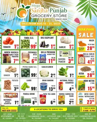 Mega Sanjha Punjab Grocery Store flyer (valid until 21-08)