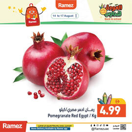 Aswaq Ramez catalogue Page 13