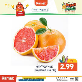 Aswaq Ramez catalogue Page 15