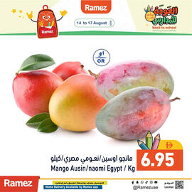 Aswaq Ramez catalogue Page 18
