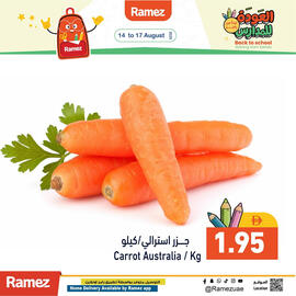 Aswaq Ramez catalogue Page 3