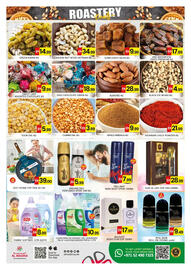 Al Madina Hypermarket catalogue Page 3