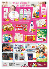 Al Madina Hypermarket catalogue Page 4