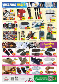 Al Madina Hypermarket catalogue Page 5