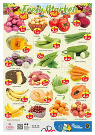 Al Madina Hypermarket catalogue Page 8