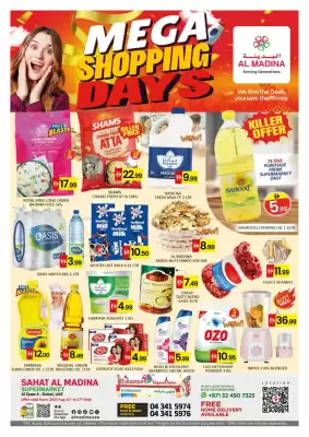 Al Madina Hypermarket catalogue