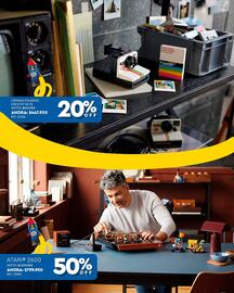 Catálogo LEGO Página 3
