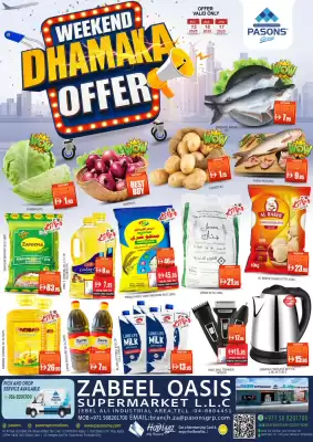 Pasons catalogue (valid until 17-08)