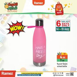 Ramez catalogue week 33 Page 4