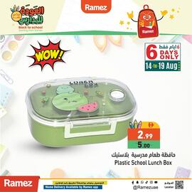 Ramez catalogue week 33 Page 5
