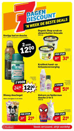 Kruidvat folder week 34 Pagina 11