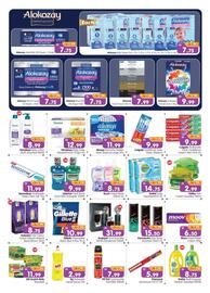 Al Madina catalogue Page 11