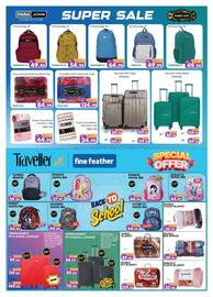 Al Madina catalogue Page 13
