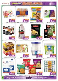 Al Madina catalogue Page 4