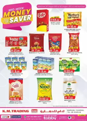 KM Trading catalogue