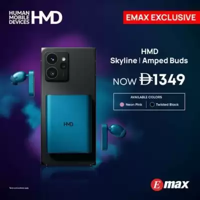 Emax catalogue