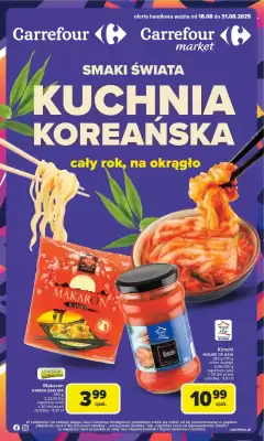 Carrefour gazetka (ważność do 31-08)