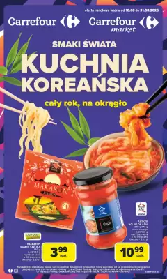 Carrefour gazetka (ważność do 31-08)