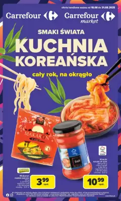 Carrefour Market gazetka (ważność do 31-08)