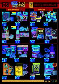 Dream Land Center catalogue Page 3