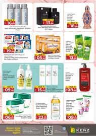 Kenz Hypermarket catalogue Page 14