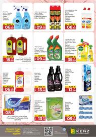 Kenz Hypermarket catalogue Page 16