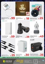 Kenz Hypermarket catalogue Page 23