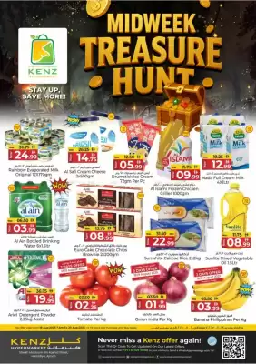 Kenz Hypermarket catalogue (valid until 20-08)