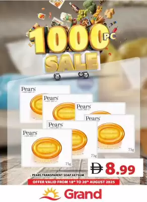Grand Hyper Market catalogue (valid until 20-08)