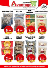 Avantage Supermarkt folder Pagina 2