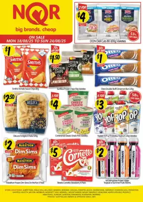 NQR catalogue