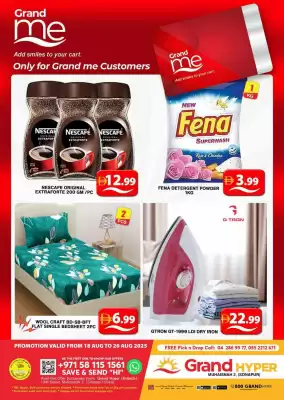 Grand Hyper Market catalogue (valid until 20-08)