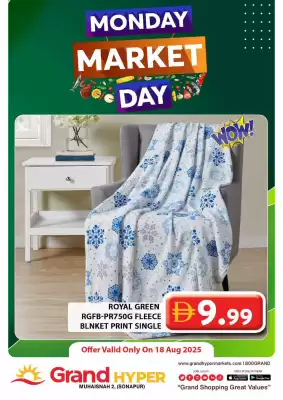 Grand Hyper Market catalogue (valid until 18-08)