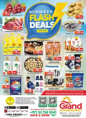 Grand Hyper Market catalogue (valid until 20-08)
