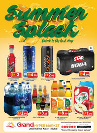 Grand Hyper Market catalogue Page 8