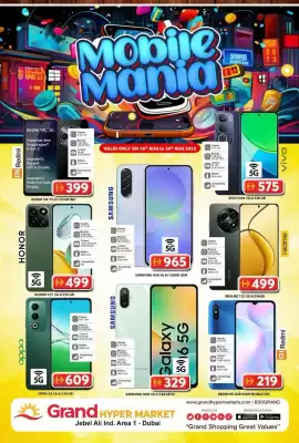 Grand Hyper Market catalogue (valid until 20-08)