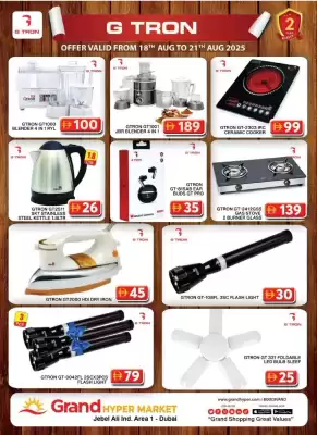 Grand Hyper Market catalogue (valid until 21-08)