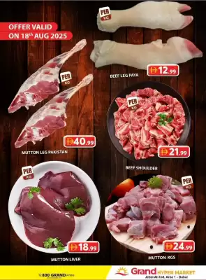 Grand Hyper Market catalogue (valid until 18-08)