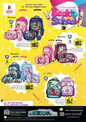 Nesto catalogue