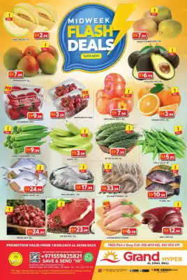 Grand Hyper Market catalogue (valid until 20-08)