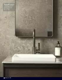 VVS Eksperten kundeavis Side 28