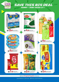 Bigmart catalogue Page 3