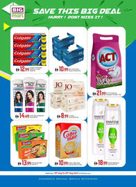 Bigmart catalogue Page 4
