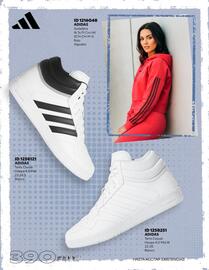 Catálogo Price Shoes Página 390