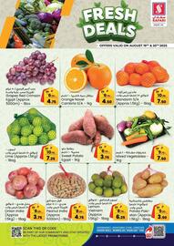 Safari Hypermarket catalogue Page 1
