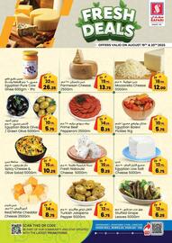 Safari Hypermarket catalogue Page 3