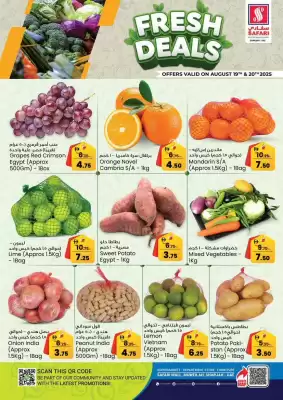 Safari Hypermarket catalogue (valid until 20-08)