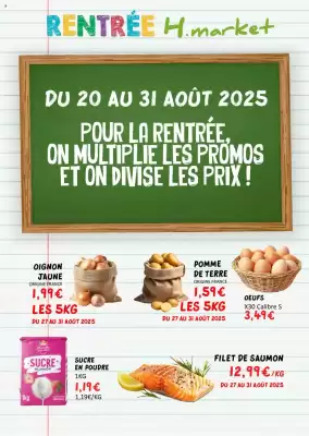 flyer-cover